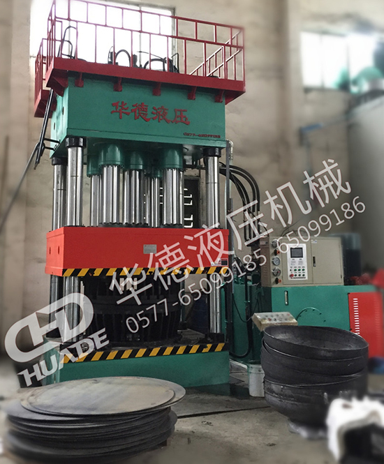 HDY封頭拉(la)伸液壓機